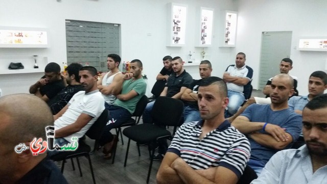 كفرقاسم : الشعاع في اجتماع تمهيدي للعام الرياضي الجديد بحضور رئيس البلدية المحامي عادل بدير.